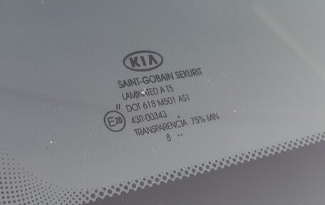 KIA Sportage II, 2009 год, 975 000 рублей, 12 фотография