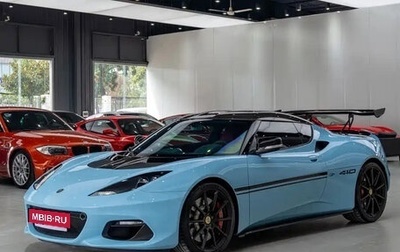 Lotus Evora, 2021 год, 11 580 000 рублей, 1 фотография