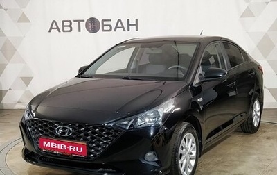 Hyundai Solaris II рестайлинг, 2021 год, 1 569 000 рублей, 1 фотография