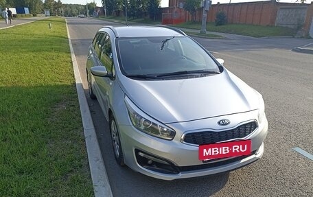 KIA cee'd III, 2016 год, 1 230 000 рублей, 2 фотография
