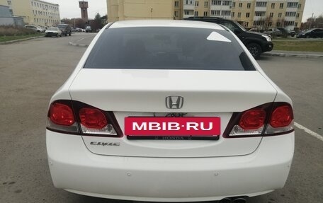 Honda Civic VIII, 2010 год, 950 000 рублей, 2 фотография