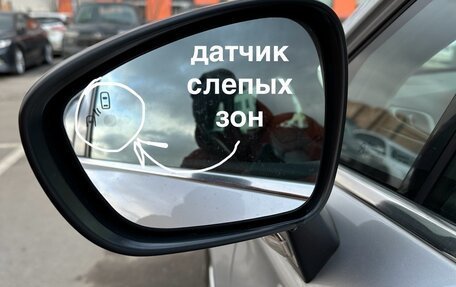 Citroen C4 II рестайлинг, 2012 год, 790 000 рублей, 14 фотография