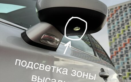 Citroen C4 II рестайлинг, 2012 год, 790 000 рублей, 15 фотография