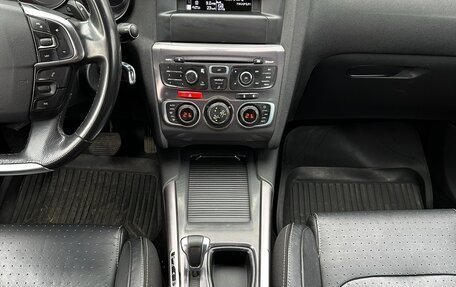 Citroen C4 II рестайлинг, 2012 год, 790 000 рублей, 18 фотография