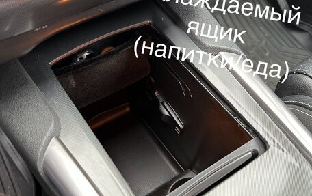 Citroen C4 II рестайлинг, 2012 год, 790 000 рублей, 20 фотография