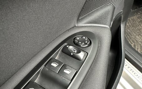 Citroen C4 II рестайлинг, 2012 год, 790 000 рублей, 26 фотография