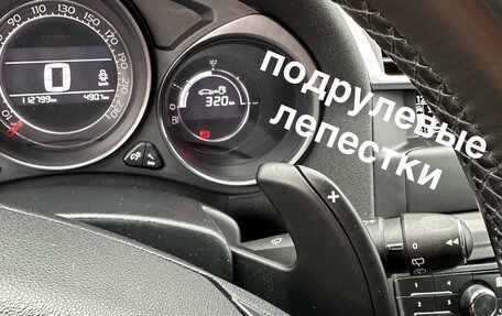 Citroen C4 II рестайлинг, 2012 год, 790 000 рублей, 24 фотография