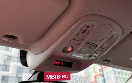 Citroen C4 II рестайлинг, 2012 год, 790 000 рублей, 31 фотография