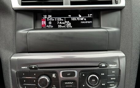 Citroen C4 II рестайлинг, 2012 год, 790 000 рублей, 19 фотография