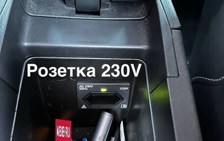 Citroen C4 II рестайлинг, 2012 год, 790 000 рублей, 21 фотография
