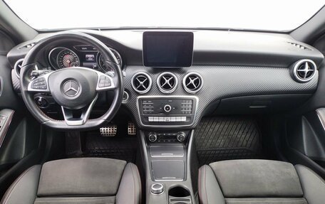 Mercedes-Benz A-Класс, 2017 год, 1 790 000 рублей, 12 фотография