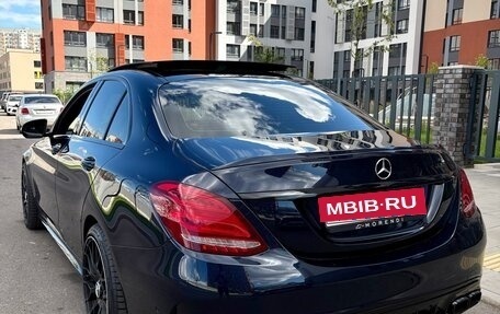 Mercedes-Benz C-Класс AMG, 2017 год, 3 870 000 рублей, 7 фотография