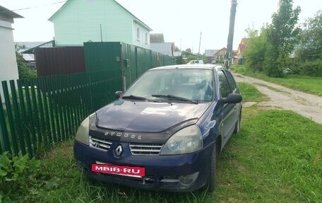 Renault Symbol I, 2007 год, 250 000 рублей, 5 фотография