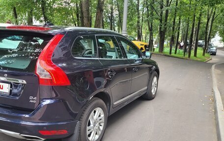 Volvo XC60 II, 2016 год, 2 350 000 рублей, 6 фотография