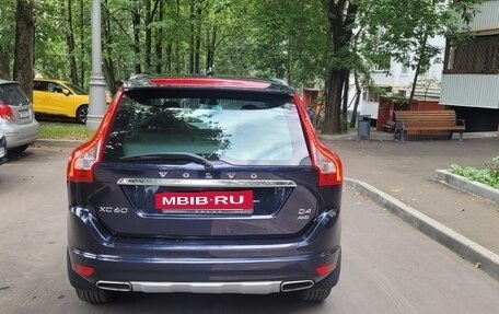 Volvo XC60 II, 2016 год, 2 350 000 рублей, 4 фотография