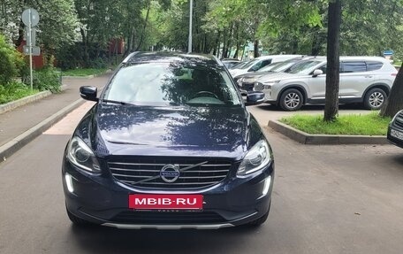 Volvo XC60 II, 2016 год, 2 350 000 рублей, 3 фотография