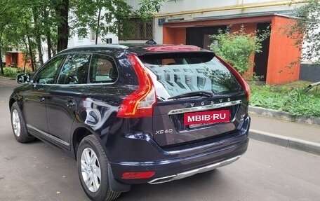 Volvo XC60 II, 2016 год, 2 350 000 рублей, 5 фотография