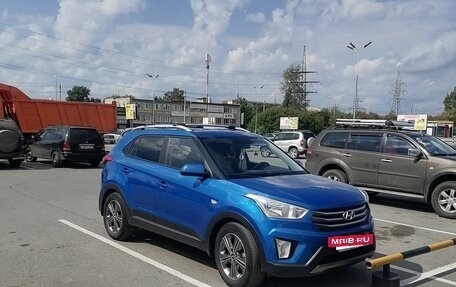 Hyundai Creta I рестайлинг, 2018 год, 1 800 000 рублей, 2 фотография