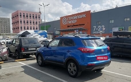Hyundai Creta I рестайлинг, 2018 год, 1 800 000 рублей, 12 фотография