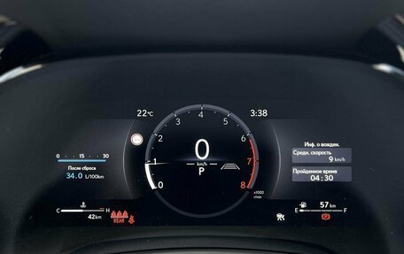 Lexus RX IV рестайлинг, 2025 год, 7 290 000 рублей, 14 фотография