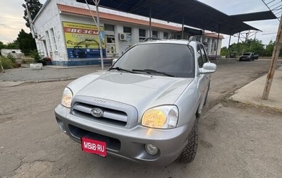 Hyundai Santa Fe III рестайлинг, 2005 год, 720 000 рублей, 1 фотография