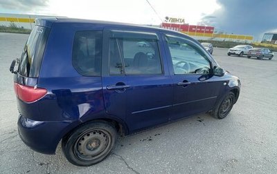 Mazda Demio III (DE), 2002 год, 285 000 рублей, 1 фотография