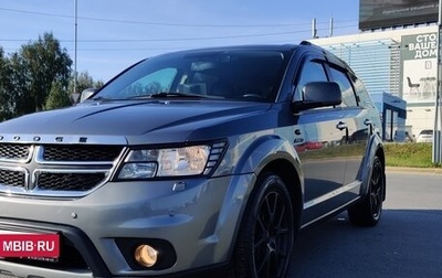 Dodge Journey I, 2011 год, 1 550 000 рублей, 1 фотография