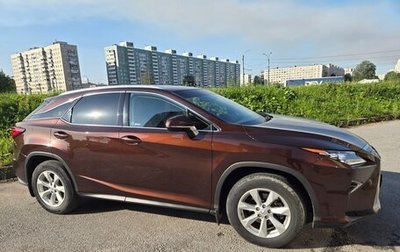 Lexus RX IV рестайлинг, 2016 год, 3 950 000 рублей, 1 фотография