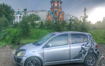 Toyota Vitz, 1999 год, 350 000 рублей, 1 фотография