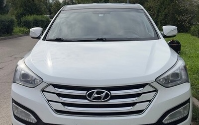 Hyundai Santa Fe III рестайлинг, 2013 год, 1 600 000 рублей, 1 фотография