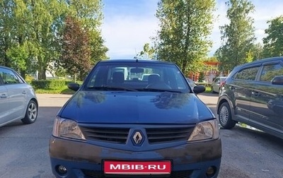 Renault Logan I, 2005 год, 130 000 рублей, 1 фотография