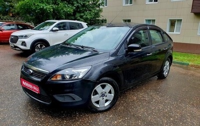 Ford Focus II рестайлинг, 2009 год, 525 000 рублей, 1 фотография