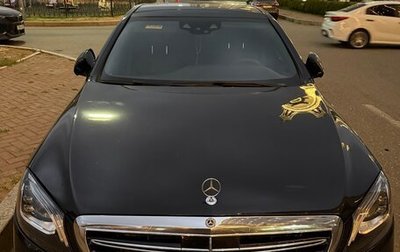 Mercedes-Benz S-Класс, 2018 год, 3 900 000 рублей, 1 фотография