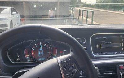 Volvo V40 II рестайлинг, 2013 год, 1 650 000 рублей, 1 фотография