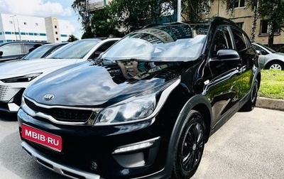 KIA Rio IV, 2018 год, 1 600 000 рублей, 1 фотография