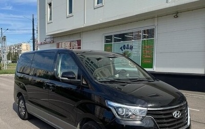 Hyundai H-1 II рестайлинг, 2018 год, 2 700 000 рублей, 1 фотография
