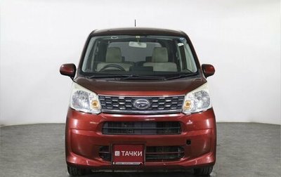 Daihatsu Move VI рестайлинг, 2015 год, 665 000 рублей, 1 фотография