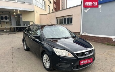 Ford Focus II рестайлинг, 2011 год, 500 000 рублей, 1 фотография