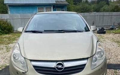 Opel Corsa D, 2007 год, 350 000 рублей, 1 фотография