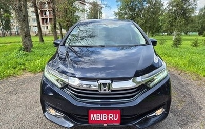 Honda Shuttle II, 2015 год, 1 330 000 рублей, 1 фотография
