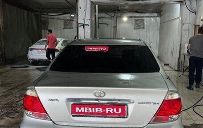 Toyota Camry V40, 2005 год, 520 000 рублей, 1 фотография