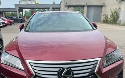 Lexus RX IV рестайлинг, 2018 год, 4 249 999 рублей, 1 фотография