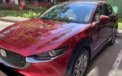 Mazda CX-30 I, 2019 год, 2 500 000 рублей, 1 фотография