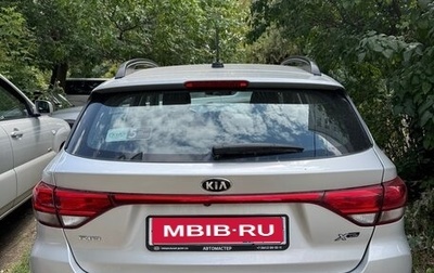 KIA Rio IV, 2019 год, 1 600 000 рублей, 1 фотография
