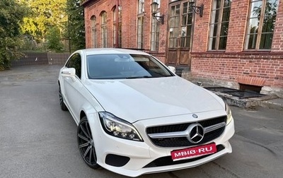 Mercedes-Benz CLS, 2014 год, 2 500 000 рублей, 1 фотография