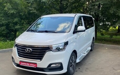 Hyundai Grand Starex Grand Starex I рестайлинг 2, 2020 год, 3 480 000 рублей, 1 фотография
