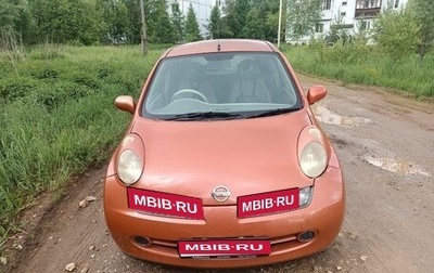 Nissan March III, 2002 год, 330 000 рублей, 1 фотография