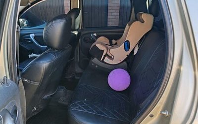 Renault Duster I рестайлинг, 2013 год, 910 000 рублей, 1 фотография