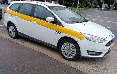 Ford Focus III, 2016 год, 540 000 рублей, 1 фотография
