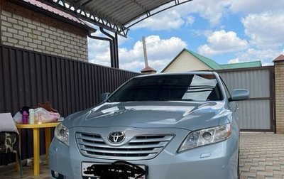 Toyota Camry, 2008 год, 1 290 000 рублей, 1 фотография